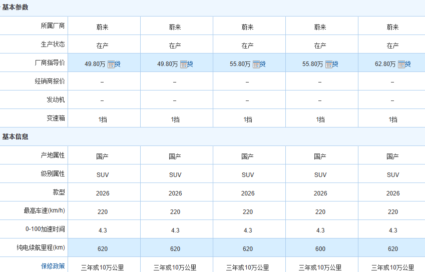 62d70248-c512-42d7-a392-a4a3b49a6112.png