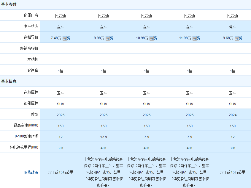 4461f18e-0bb4-4a4f-af14-0dfa84558148.png