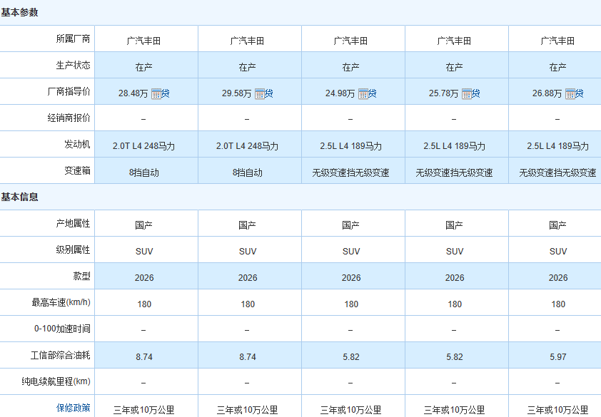 6e411493-7eff-44da-8f30-030aae8c9a2a.png