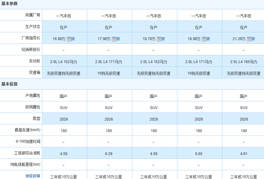 0573c4a3-7784-481c-b889-96a8b52e29a7.png