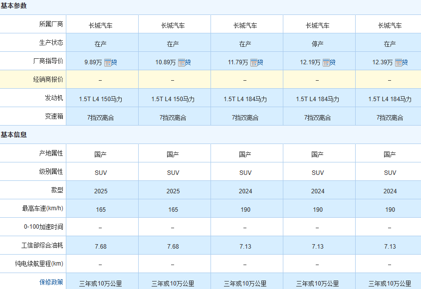 957c0f6e-7d7c-4d48-8db0-87d1db718f3a.png