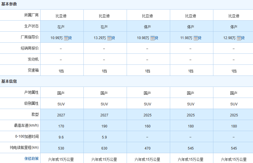a84dec01-08f1-4d76-858c-3f2e1e4168ac.png