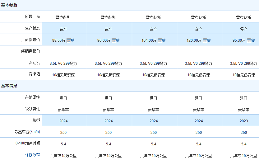 8a06199b-b4bf-46f4-ac80-5c7e76256fb3.png