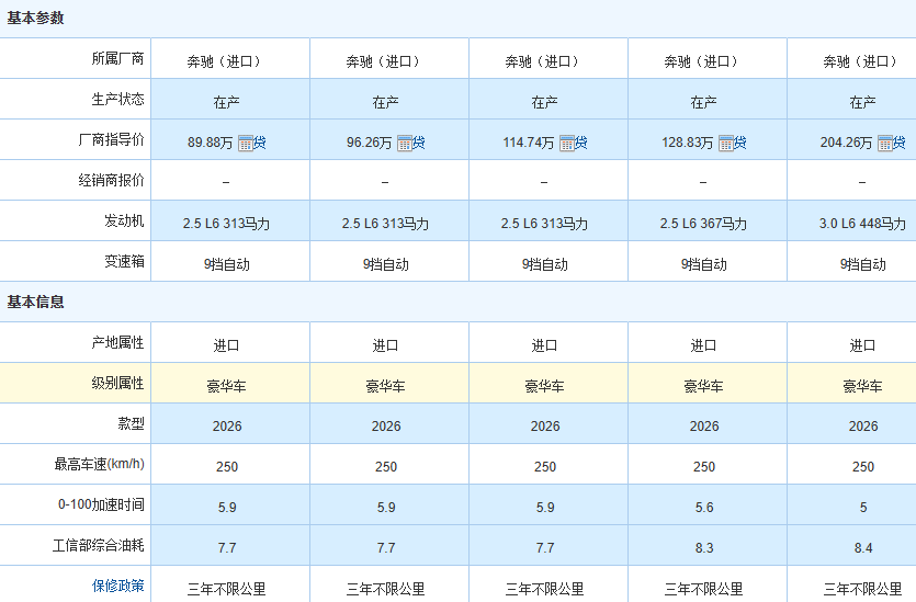 1402902e-39f7-447a-be50-ed2aa168014e.png