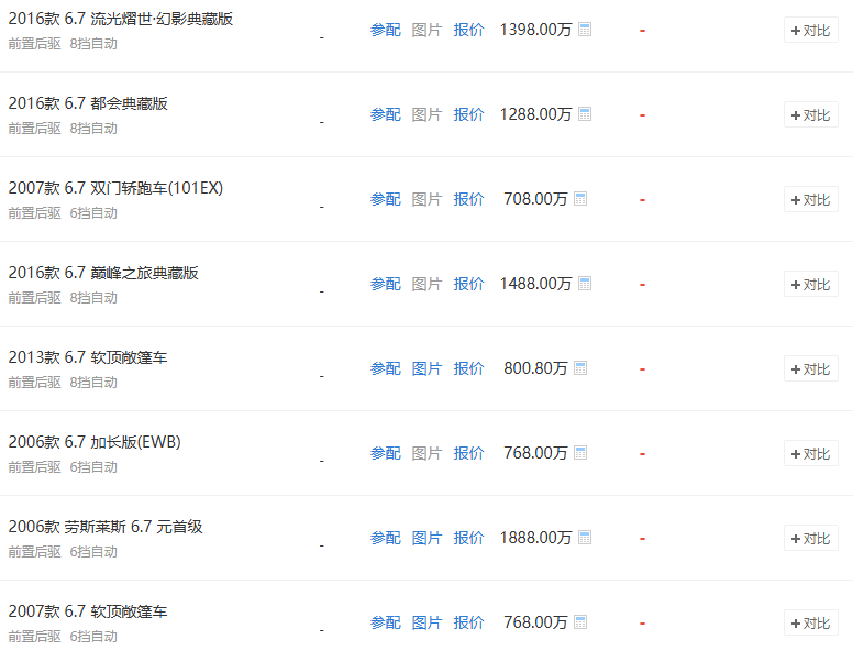 f59b711b-6245-448e-9ebe-1bc4bb0c2b18.png