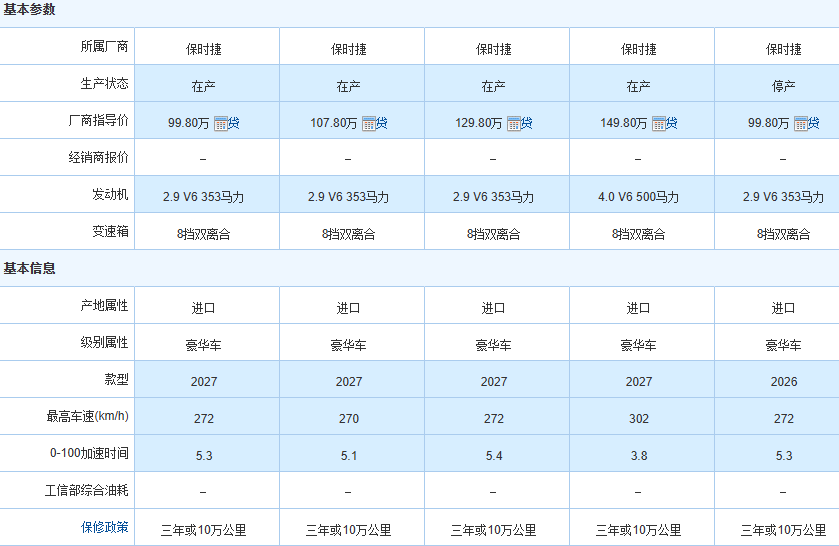 7e5b91fc-9448-4dc7-b4f1-152bad19dfb5.png