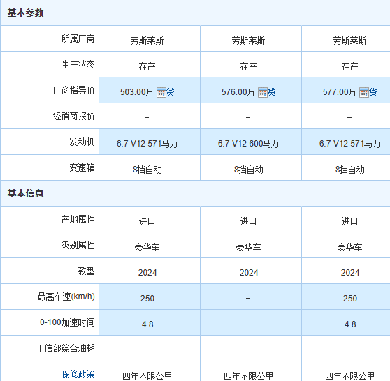 22bc775c-4fd0-43a9-bae3-e83f52501e11.png