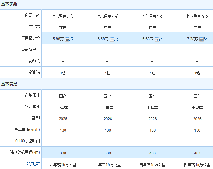 2cc93ce8-e2f3-4c34-a3b7-e41681585cef.png