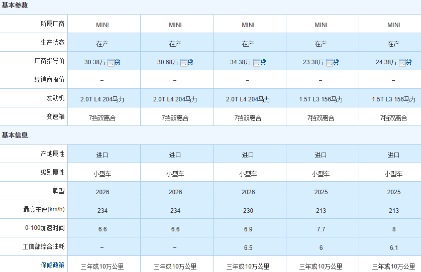 64b5fe37-6ab0-45cb-b77a-d18de23f98a7.png