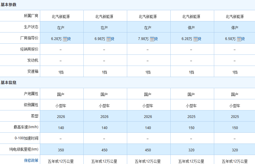 76c2184f-5083-4919-ac6b-ca8c58615340.png