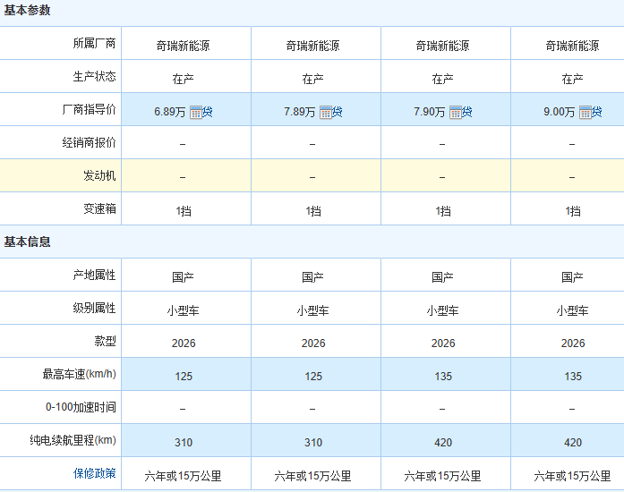 b0d5eb39-bd4e-42dd-9257-0b6cbe5675b8.png