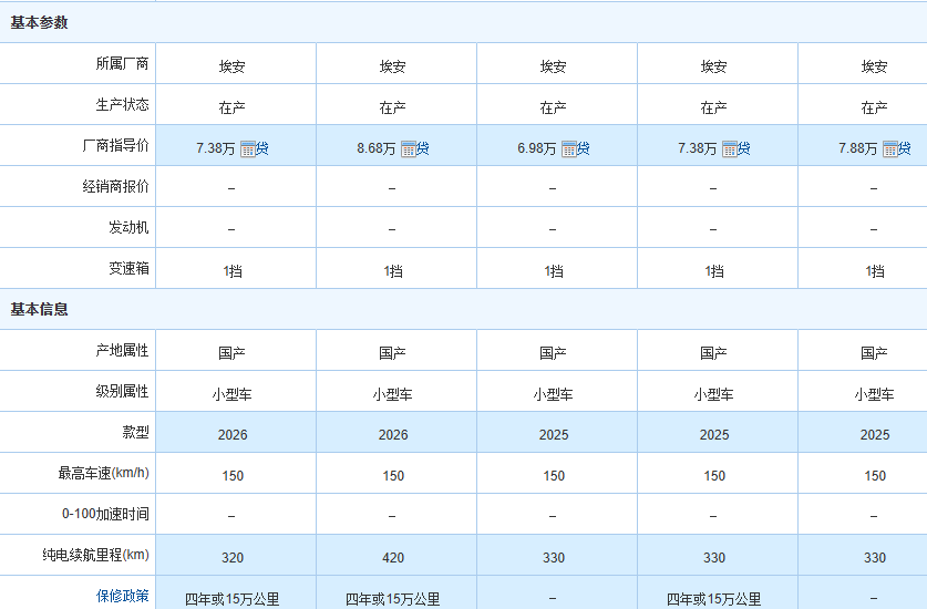 630c4fc4-6f5c-445c-8ebe-1d30edc87b53.png