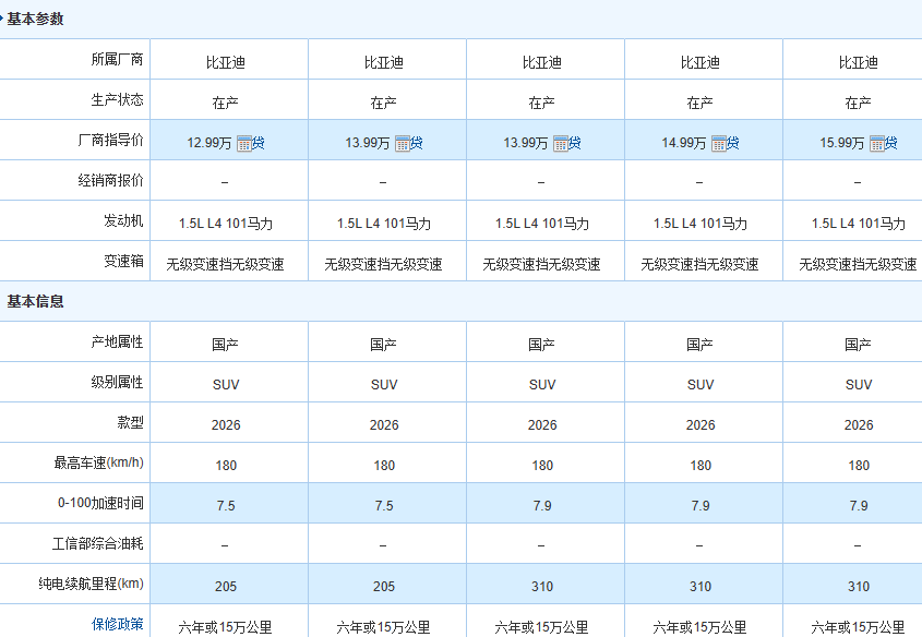 d1ce5e7a-f917-4136-8524-0a6817b55a36.png