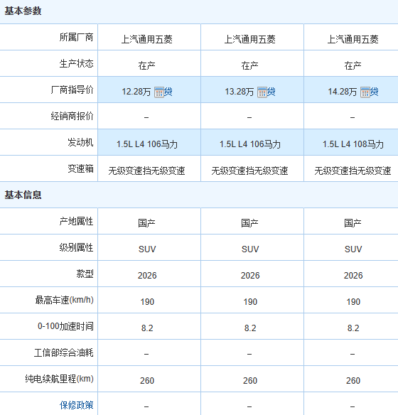 14bf8d38-f0be-4ee2-ac03-d73e28f7260d.png