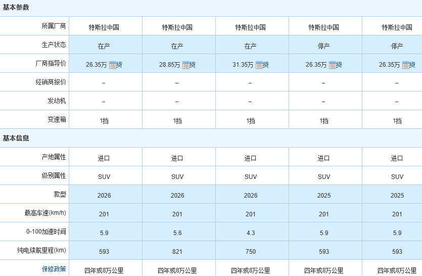 e708a28b-b0a2-436a-ae43-0617e5e1f233.png