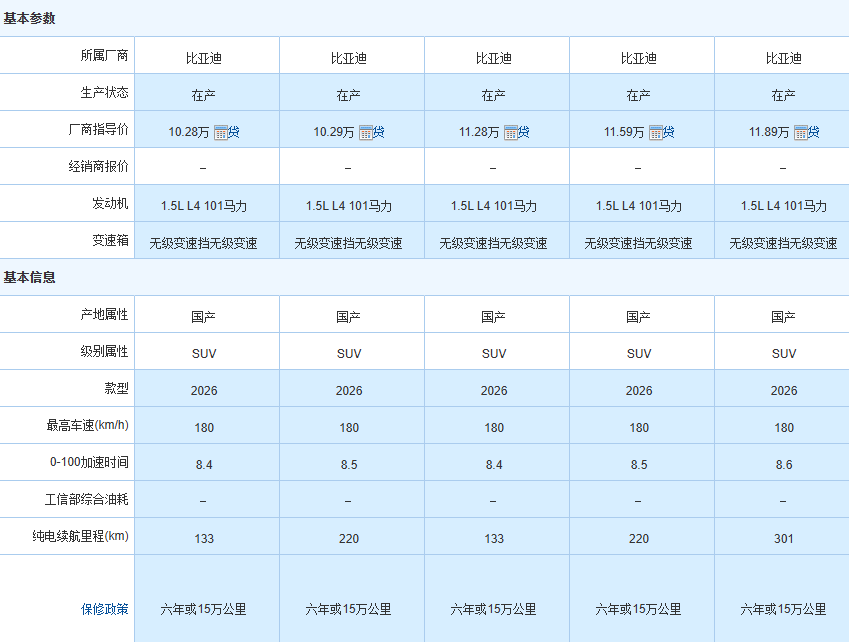 a634b990-3180-418e-95a1-288bd389ec30.png
