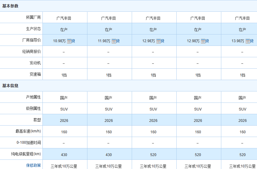 0cfdea34-f948-401d-8c77-f23eb0a3b431.png