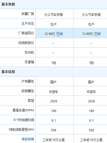 29cdad32-ccc4-484b-96d1-0cee5ee7d6d3.png