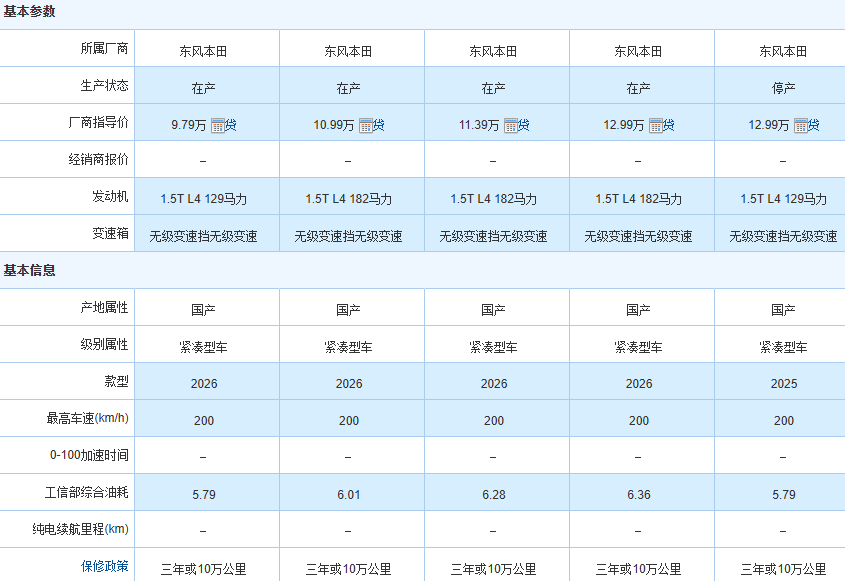 a8d28e8a-f68e-4ccd-aa61-80664483d4e6.png