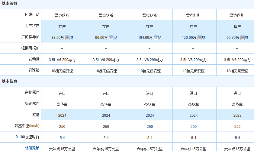 a3dfe2f1-e57f-49b2-8655-ff93d9dc3cd7.png