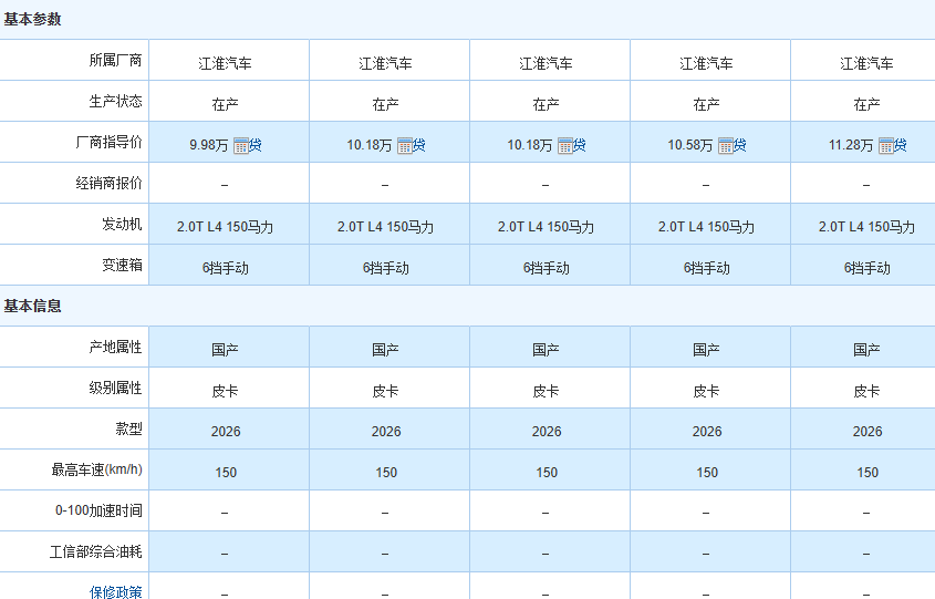 5200d5a8-f2fa-47e1-814f-16bc2d2e09b5.png