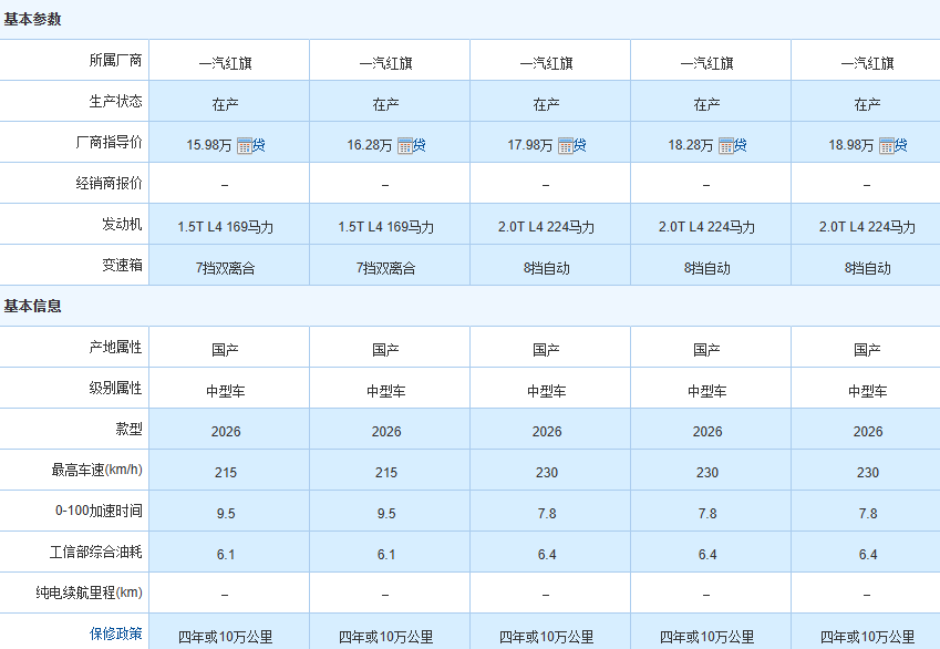 012cd726-18a5-4834-a95b-27314678c846.png