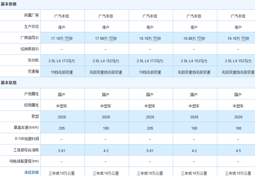 10a6f85c-ae32-467d-b415-1917f5345e4a.png